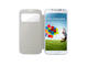 Калъфи Samsung S View Cover за GALAXY S 4, в бяло