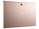 Таблети Acer Iconia One (B3-A50), 32GB, Black/Rose Gold