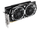 Видео карти MSI Radeon RX 590 ARMOR 8G OC