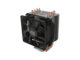 Охладители CoolerMaster Hyper H412R