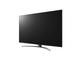 Телевизори LG 65SM8600PLA