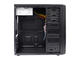 Кутии FSP CMT130