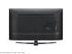 Телевизори LG 55UM7450PLA