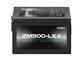 Захранвания за компютри Zalman ZM500-LXII 500W