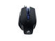Мишки Геймърска мишка Corsair Vengeance M65