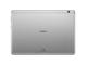 Таблети Huawei MediaPad T3 LTE, 16GB, Space Gray