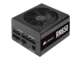 Захранвания за компютри Corsair RM Series RM650 - 650W Gold FM