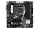 Дънни платки ASRock A320M Pro4 R2.0