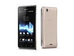 Смартфони Sony Xperia J (ST26i) 2GB, златист цвят
