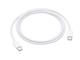 Кабели и Адаптери Apple USB-C Charge Cable White bulk