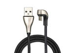 Кабели и Адаптери 4smarts USB-C Data Cable GameCord 1m
