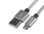 Кабели и Адаптери 4smarts MFI RapidCord Lightning Data Cable 2m
