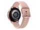 Смарт часовници Samsung Galaxy Watch Active2 SM-R830N Pink Gold