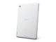 Таблети Acer Iconia A1-810 16GB, бял цвят