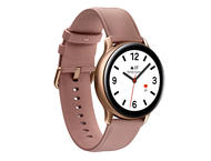 Смарт часовници Samsung Galaxy Watch Active2 SM-R830N Lily Gold