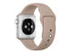 Каишки Apple Sport Band S/M & M/L (кафяв)