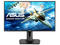 Монитори ASUS VG278QR