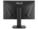 Монитори ASUS VG278QR