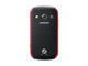 Смартфони Samsung GT-S7710 Galaxy Xcover 2 4GB, черен цвят