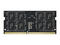 Оперативна памет 8GB DDR4 2666MHz Team Group Elite