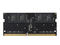 Оперативна памет 8GB DDR4 2400MHz Team Group Elite