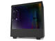 Кутии NZXT H510i Matte Black