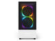 Кутии NZXT H510 Elite Matte White