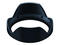 Джаджи Tamron HA032 Lens Hood