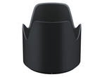 Джаджи Tamron HA025 Lens Hood