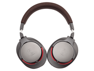 Слушалки Audio-Technica ATH-MSR7b - кафяви