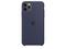 Калъфи Apple iPhone 11 Pro Max Silicone Case, Midnight Blue
