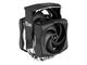 Охладители Arctic Freezer 50 TR