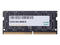 Оперативна памет 4GB DDR4 2666MHz Apacer SODIMM