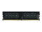 Оперативна памет 16GB DDR4 2666MHz Team Group Elite