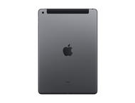 Таблети Apple iPad 10.2 Wifi + Cellular 32GB Space Gray