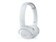 Слушалки Philips TAUH202WT