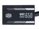 Захранвания за компютри Cooler Master MWE V2 650W