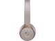 Слушалки Beats Solo Pro Wireless Grey