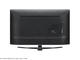 Телевизори LG 50UM7450PLA