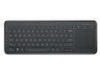 Клавиатури Microsoft All-in-One Media Keyboard, с намалена цена