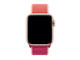 Каишки Apple Watch 44mm Sport Loop Band - Pomegranate