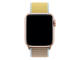 Каишки Apple Watch 44mm Sport Loop Band - Camel