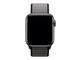 Каишки Apple Watch 44mm Sport Loop Band - Anchor Gray