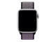 Каишки Apple Watch 44mm Nike Sport Loop Band Desert Sand/Volt