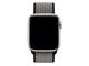 Каишки Apple Watch 44mm Nike Sport Loop Band Royal Pulse/Lava Glow