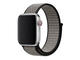 Каишки Apple Watch 44mm Nike Sport Loop Band Royal Pulse/Lava Glow