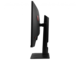 Монитори MSI Optix MAG271R
