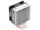 Охладители DeepCool CPU Cooler ICE BLADE 100