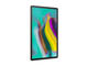 Таблети Samsung Galaxy Tab S5e 4G 64GB, златист цвят