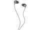 Слушалки Skullcandy JIB, в сиво